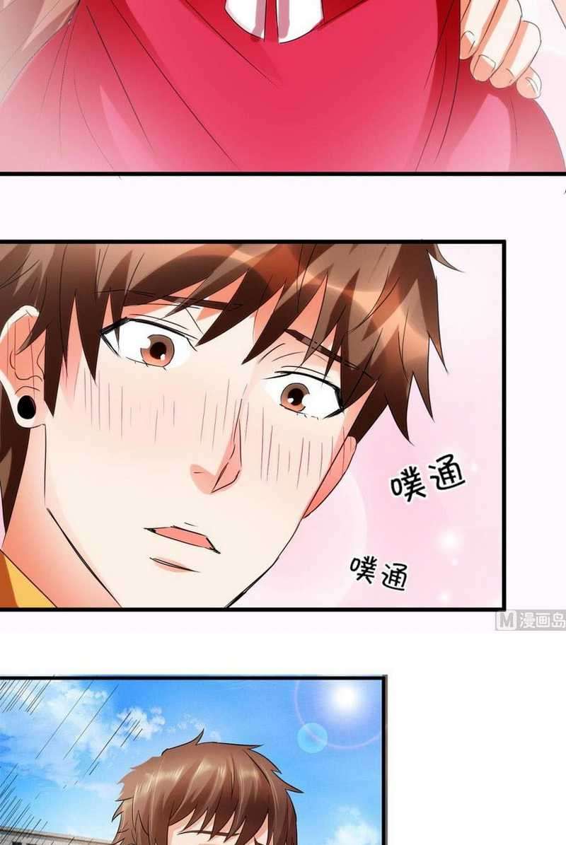 The Immortal Doctor Chapter 40 Gambar 20